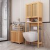 Toilet storage rack, independent bathroom, laundry room, space saving, natural color